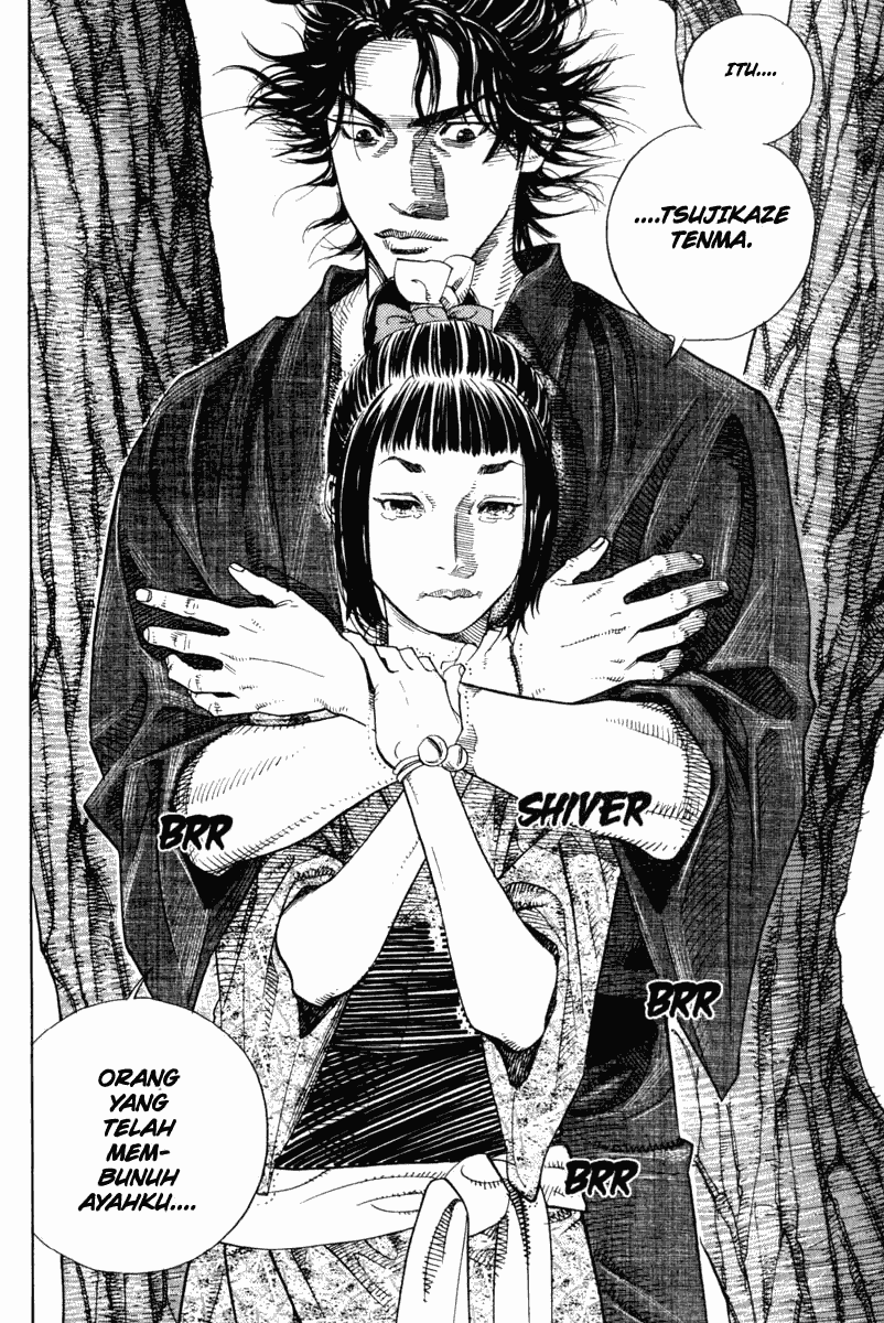 Vagabond Chapter 2