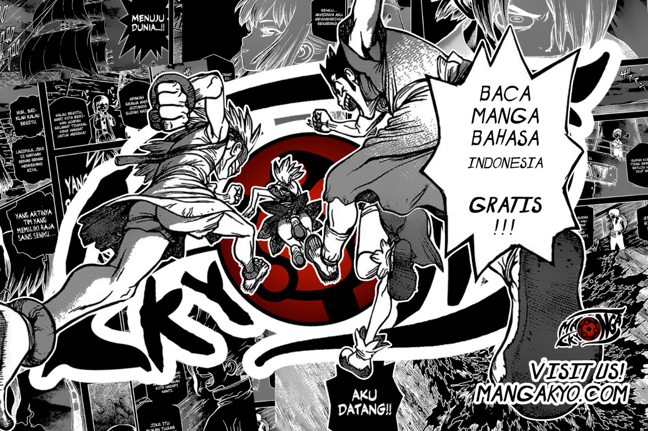 Vagabond Chapter 6