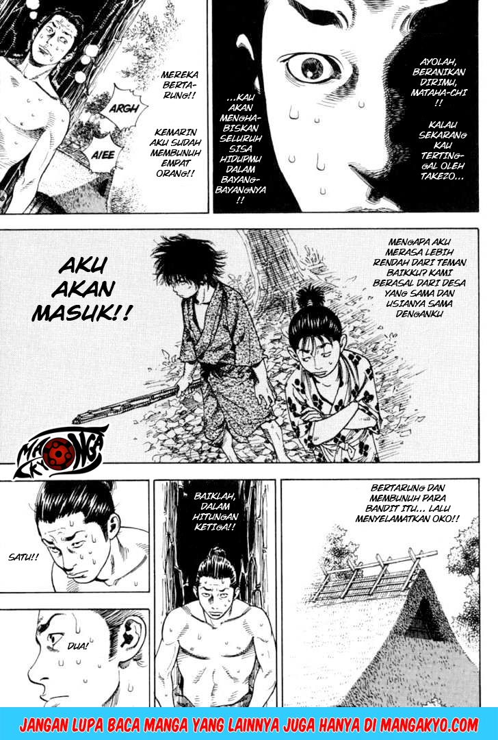 Vagabond Chapter 7