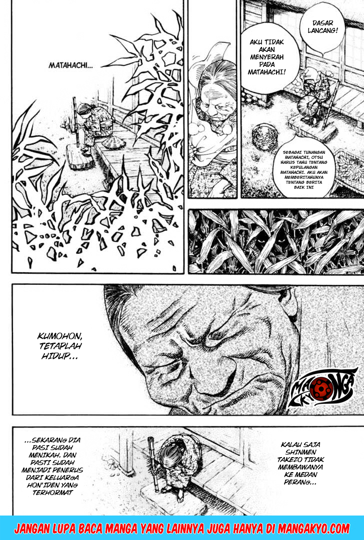 Vagabond Chapter 8