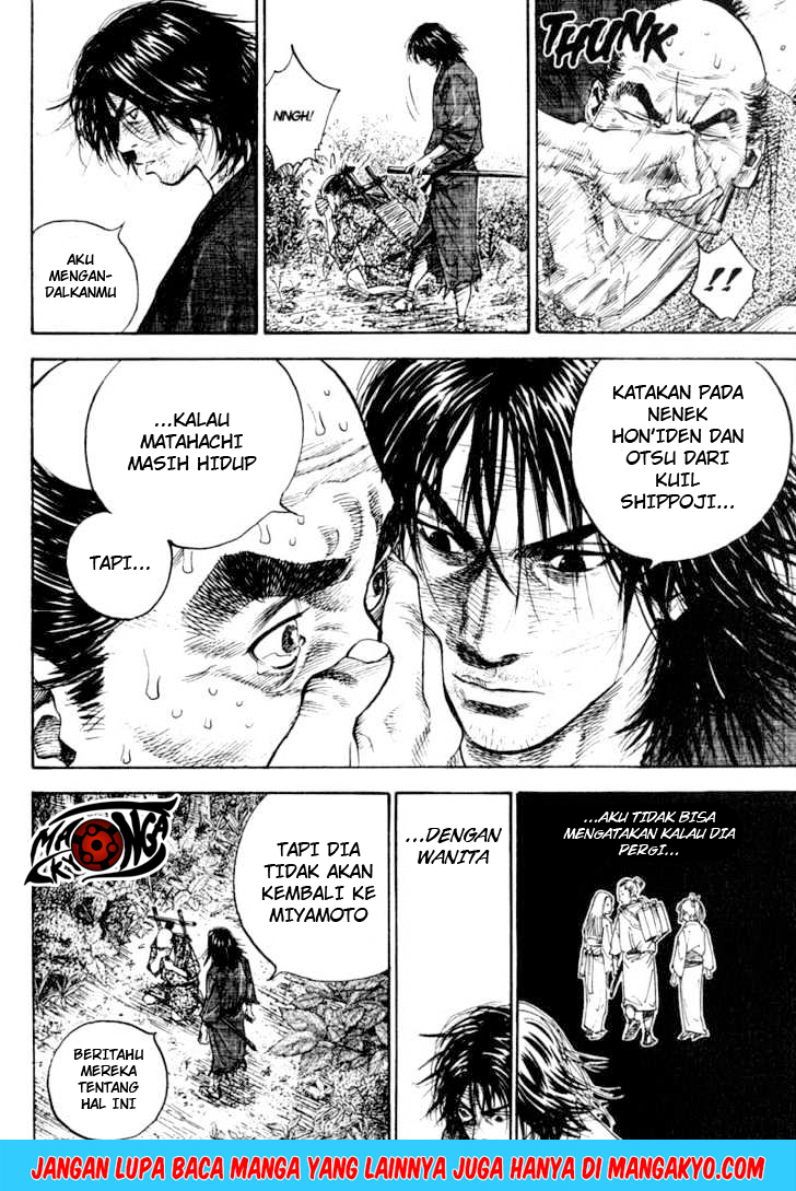 Vagabond Chapter 9
