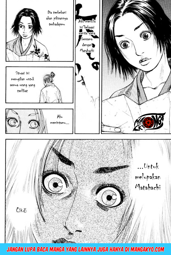 Vagabond Chapter 10