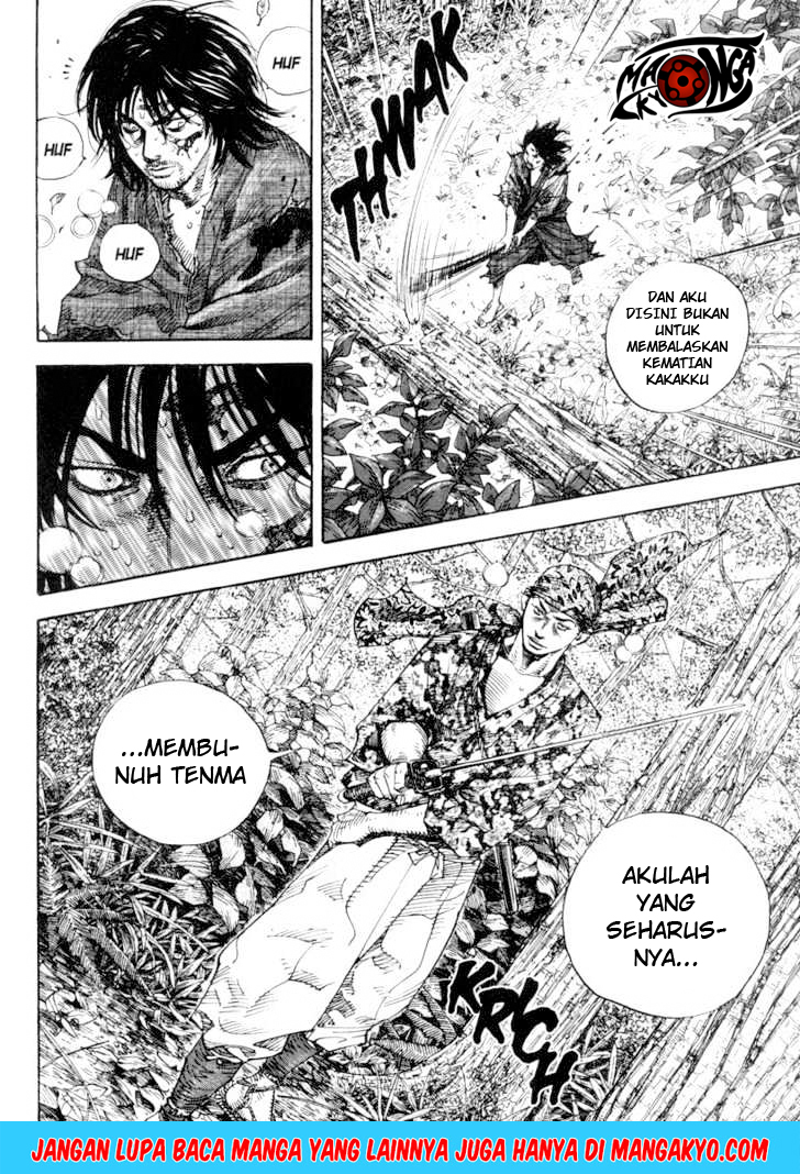 Vagabond Chapter 13