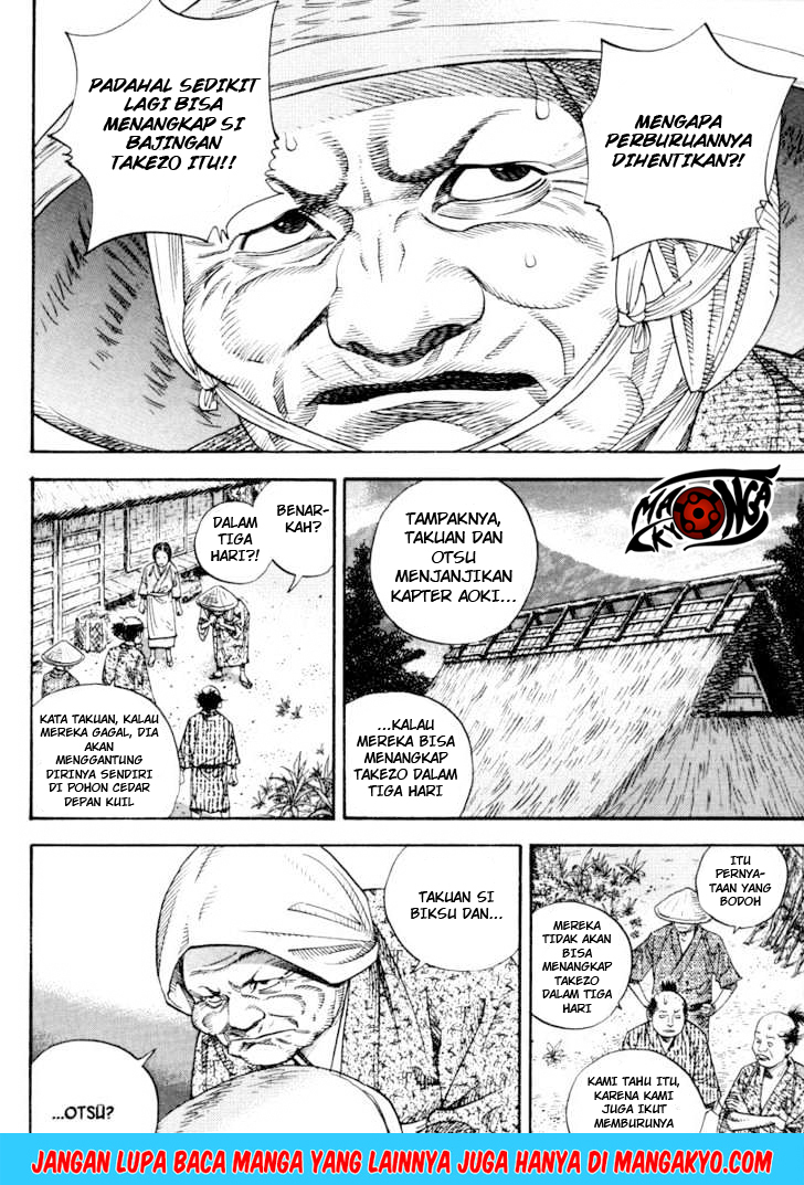 Vagabond Chapter 15