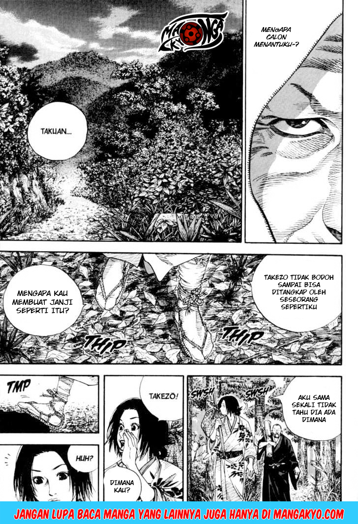 Vagabond Chapter 15