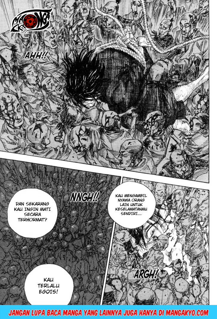Vagabond Chapter 19
