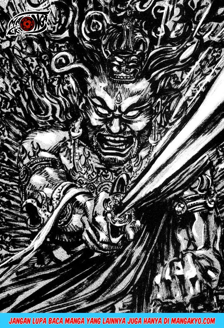 Vagabond Chapter 20