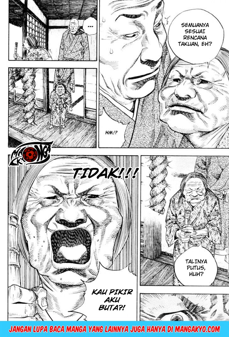 Vagabond Chapter 20