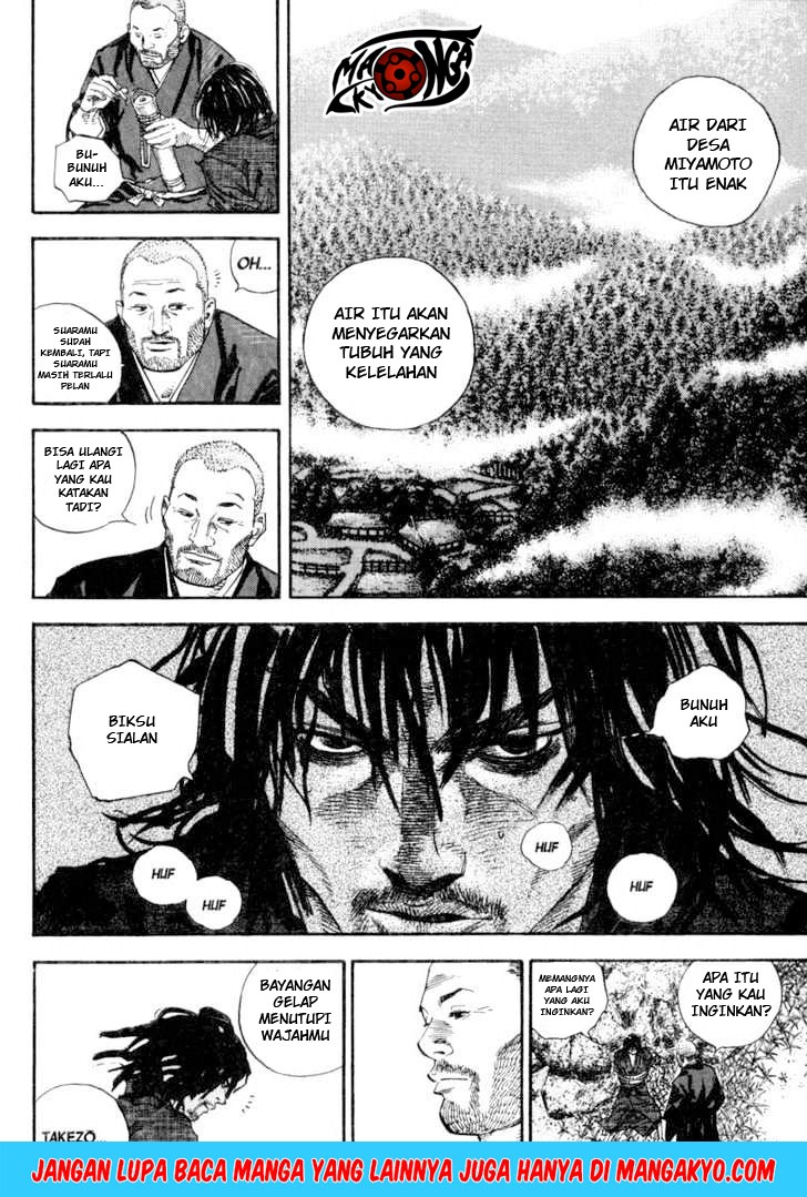 Vagabond Chapter 21