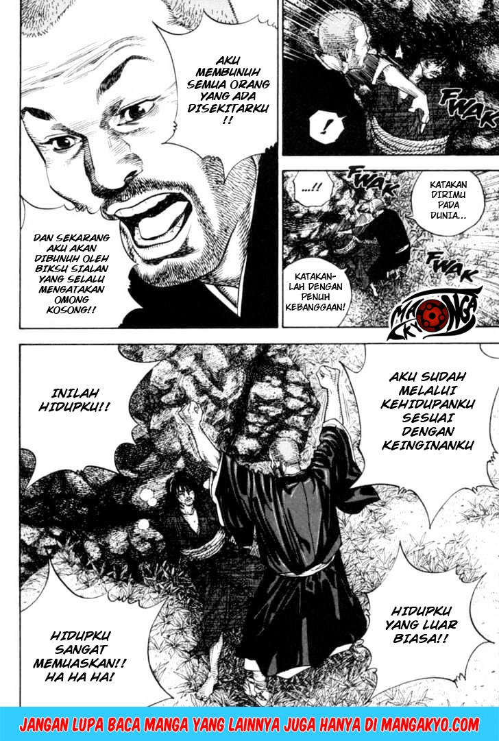 Vagabond Chapter 21