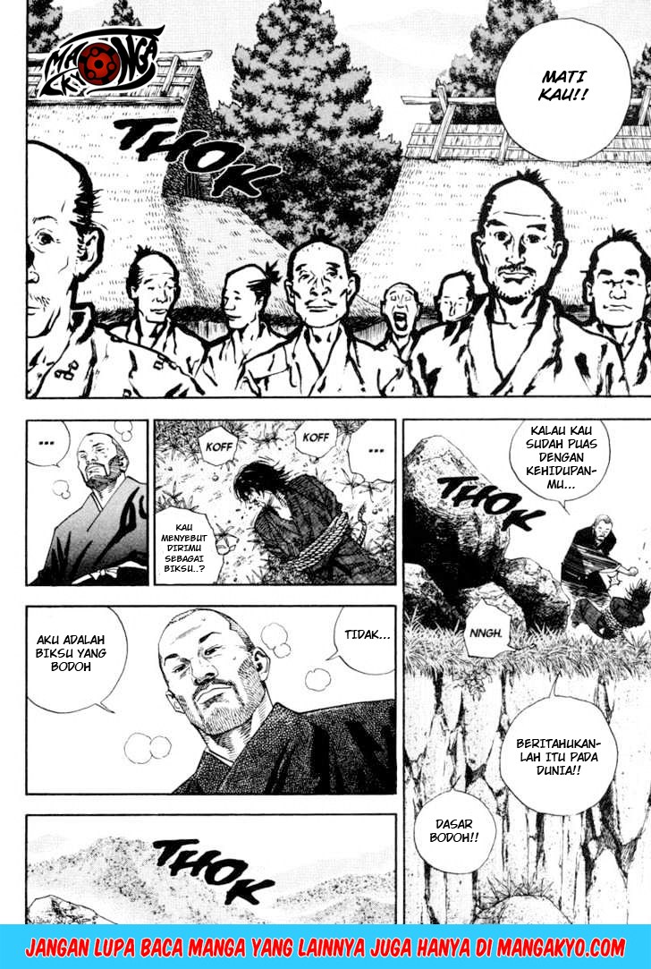 Vagabond Chapter 21