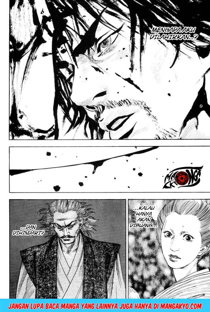Vagabond Chapter 21