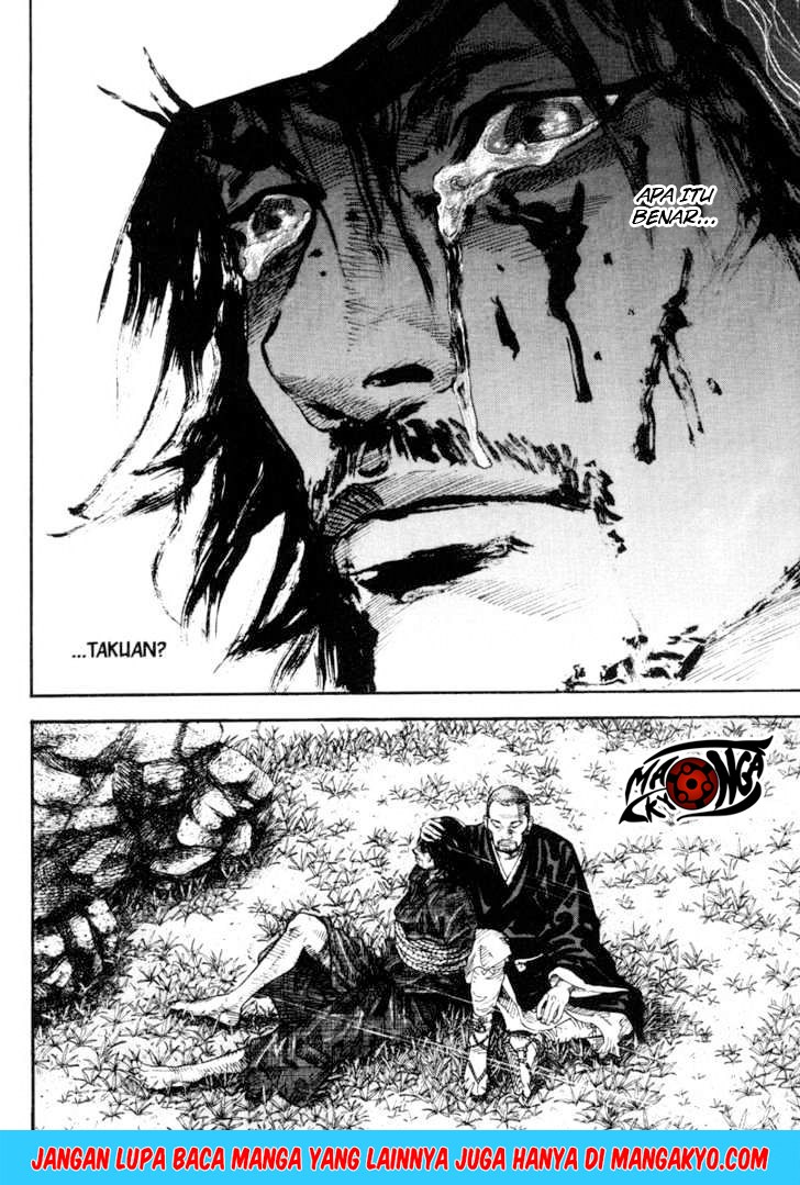 Vagabond Chapter 21