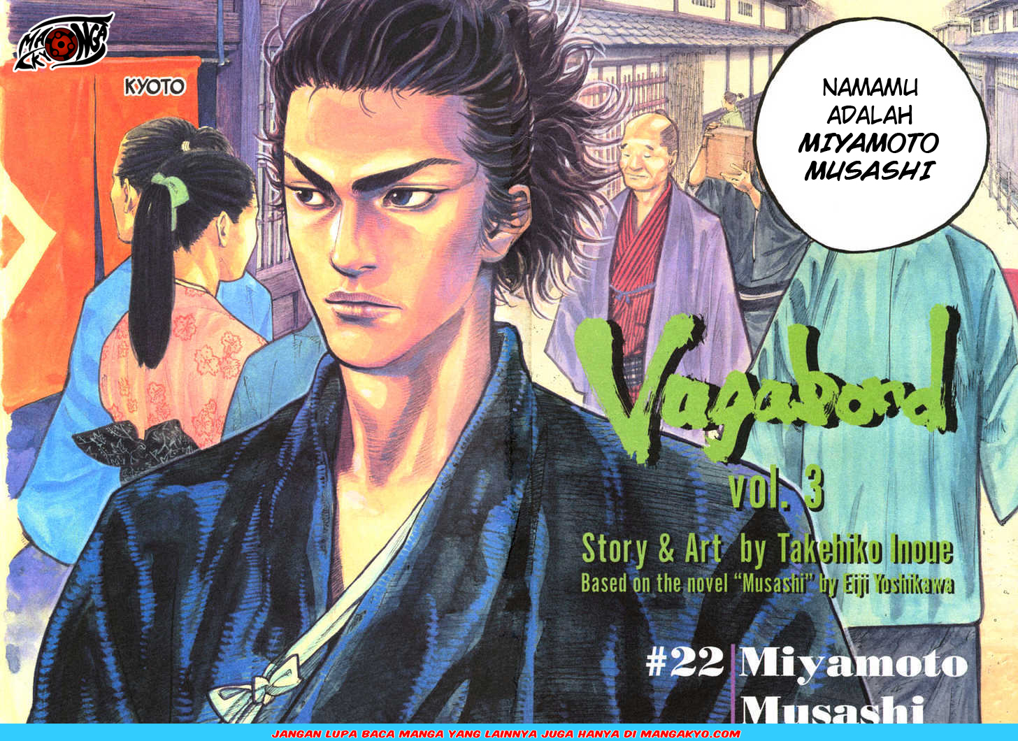 Vagabond Chapter 22