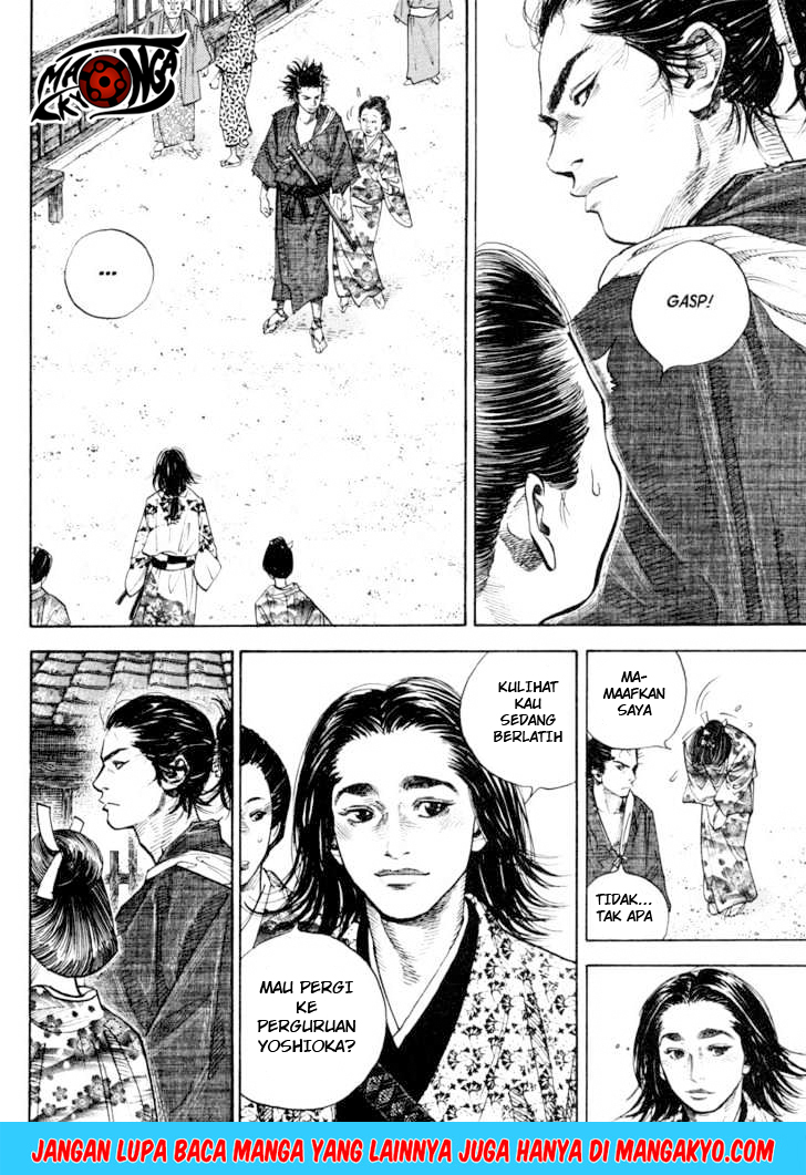 Vagabond Chapter 22