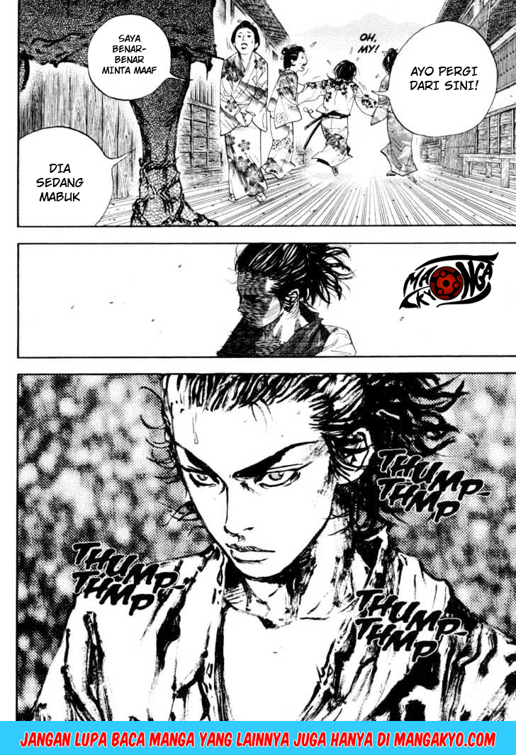 Vagabond Chapter 22