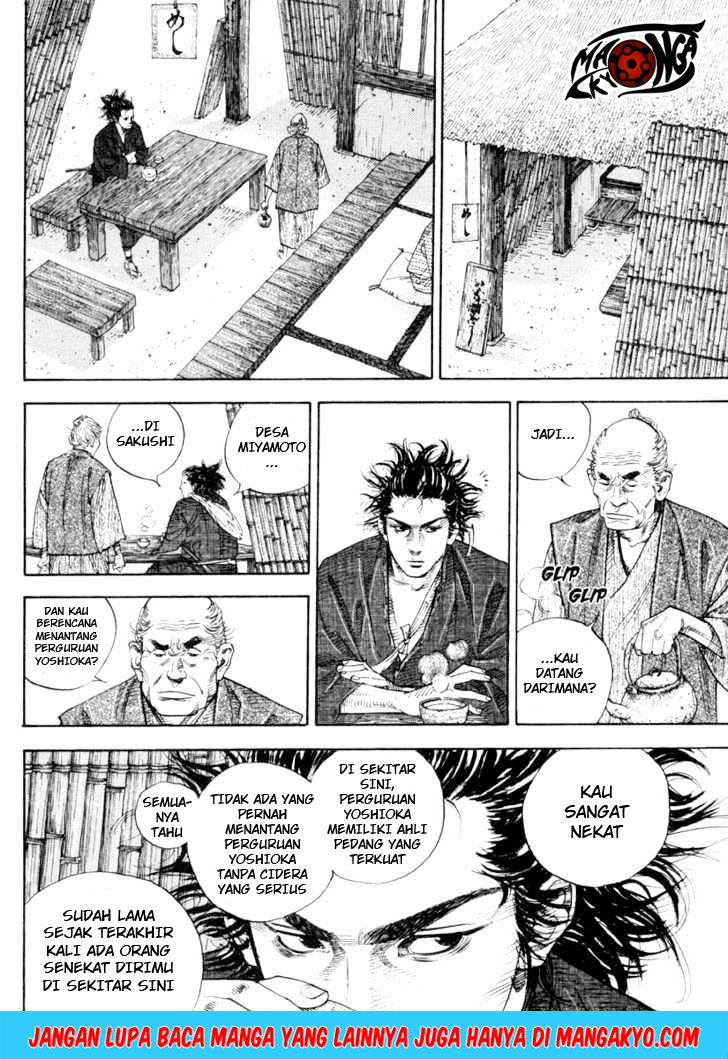 Vagabond Chapter 22