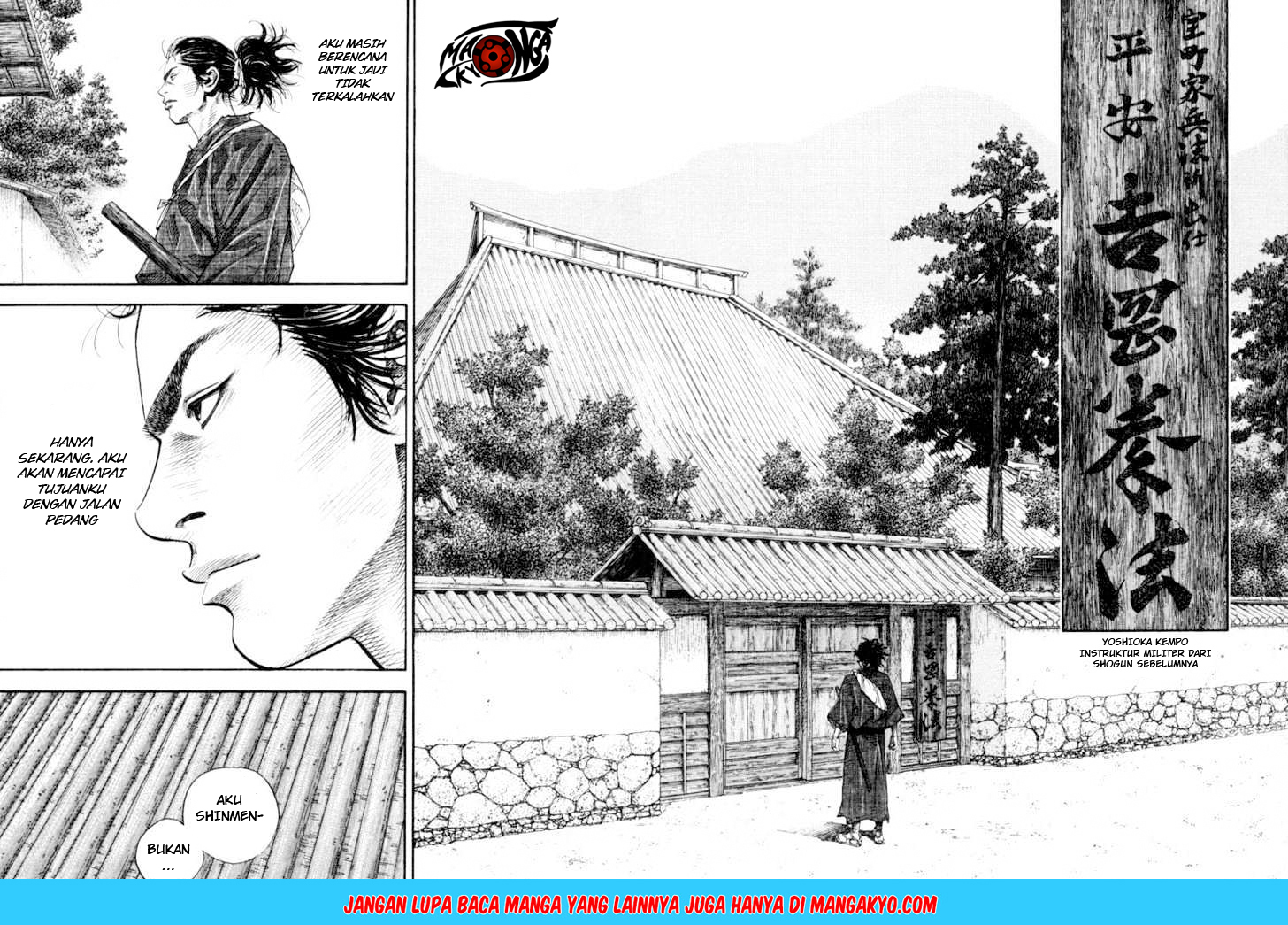 Vagabond Chapter 22