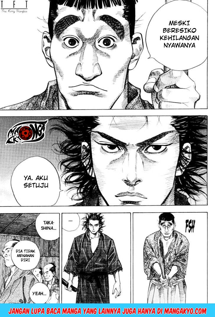 Vagabond Chapter 24