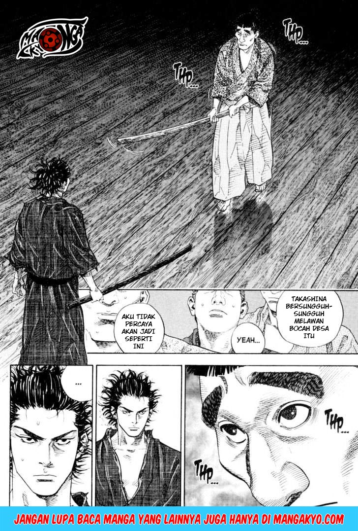 Vagabond Chapter 24