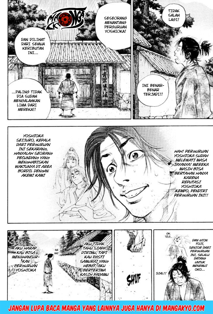 Vagabond Chapter 24