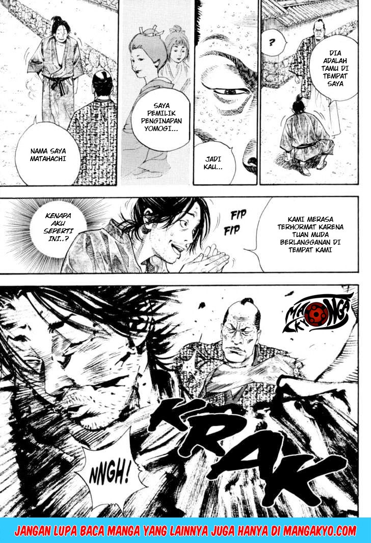 Vagabond Chapter 24