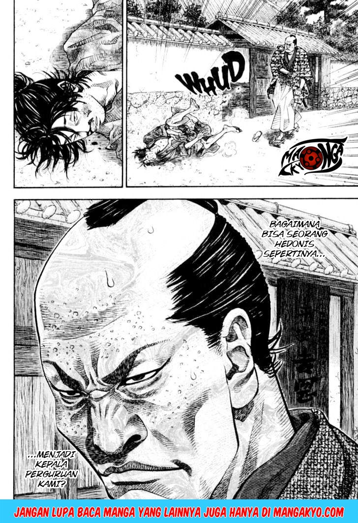 Vagabond Chapter 24
