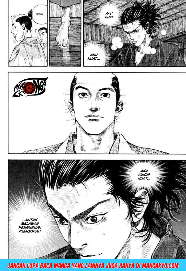 Vagabond Chapter 24