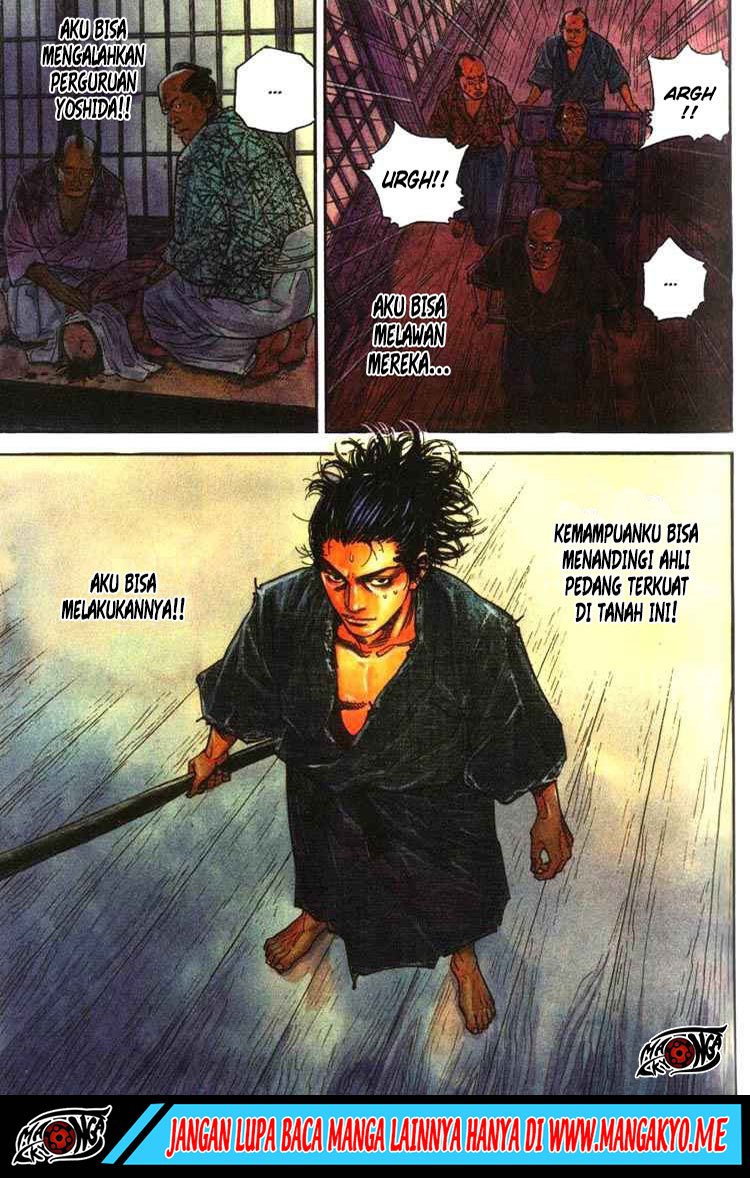 Vagabond Chapter 25