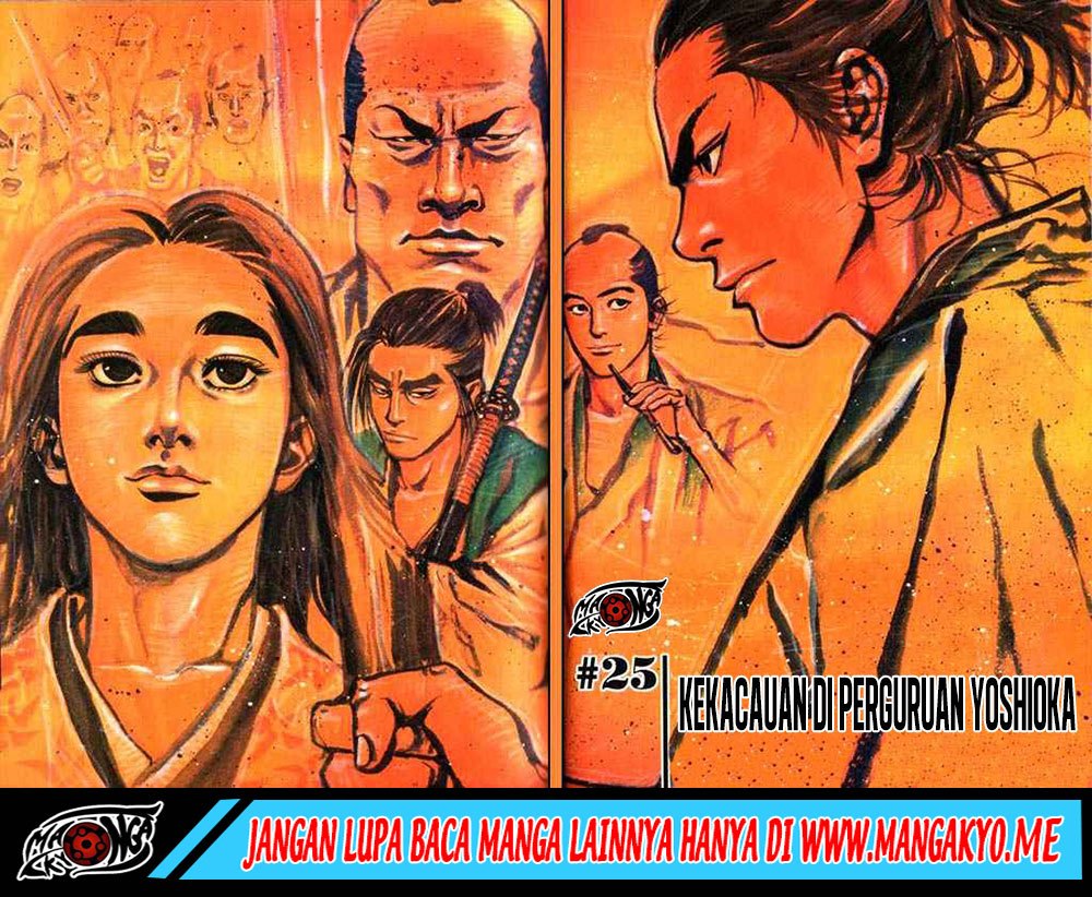 Vagabond Chapter 25