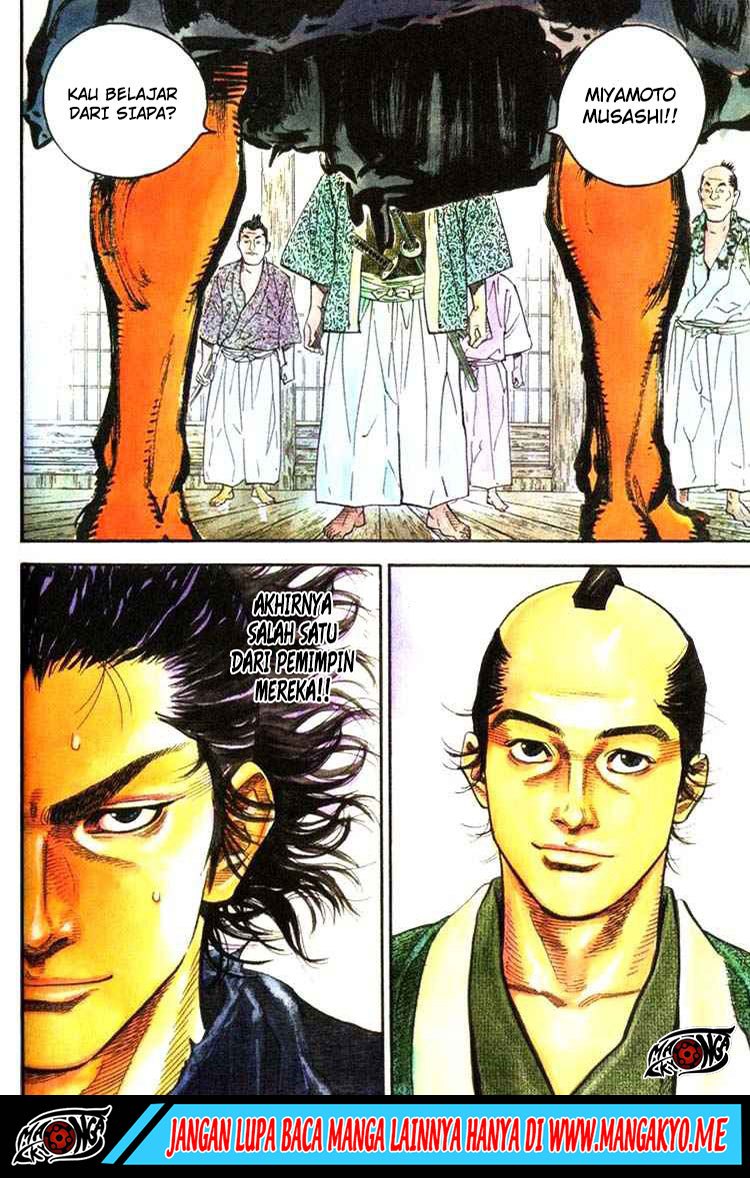 Vagabond Chapter 25