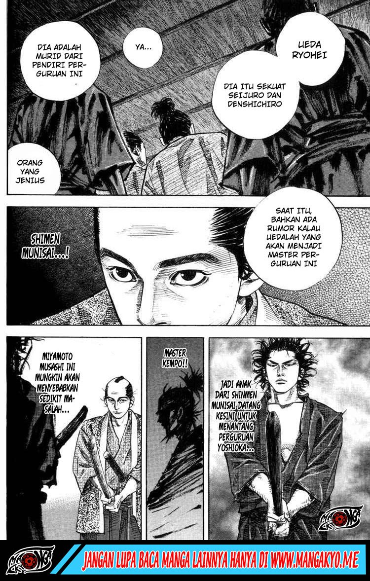 Vagabond Chapter 25