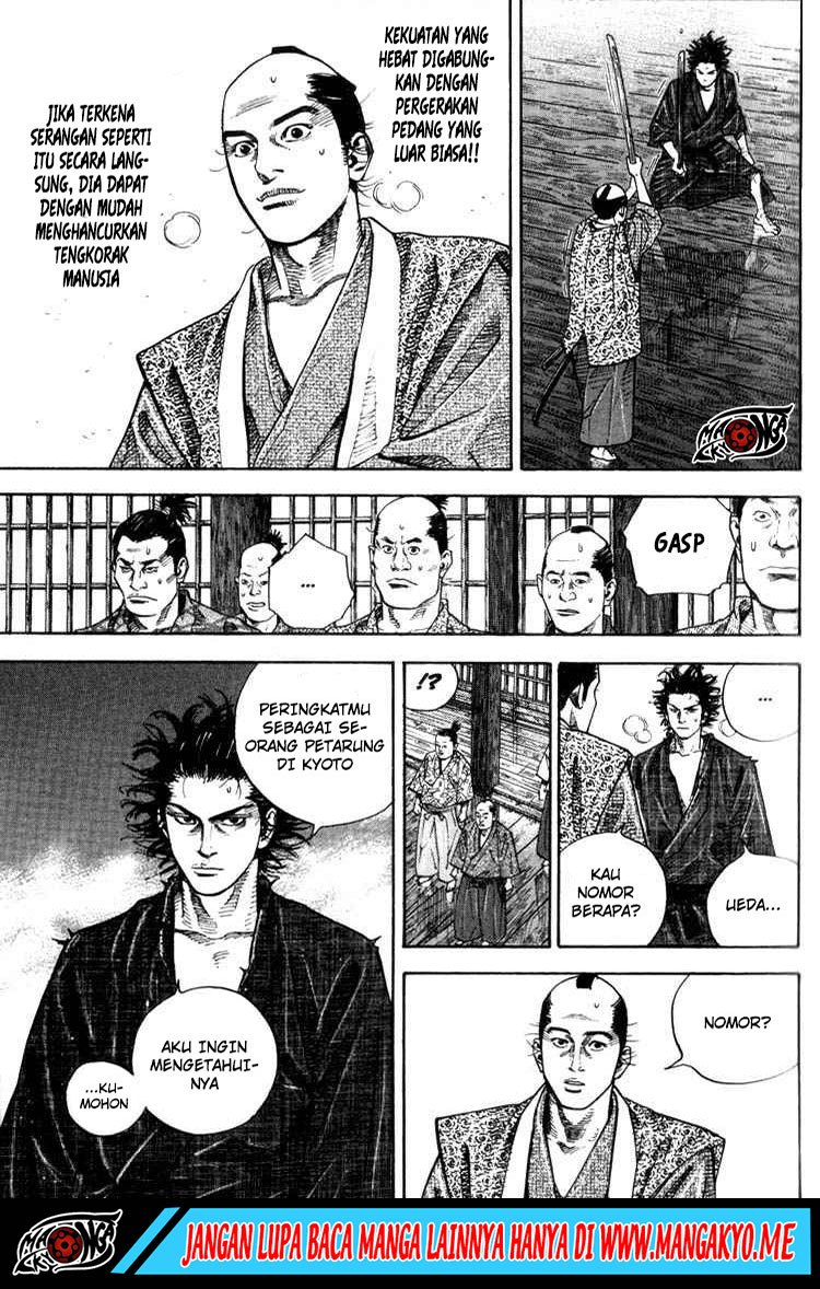 Vagabond Chapter 25