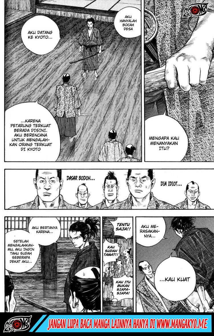Vagabond Chapter 25