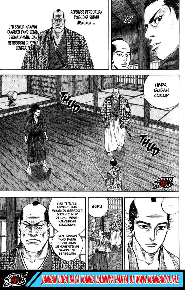 Vagabond Chapter 25