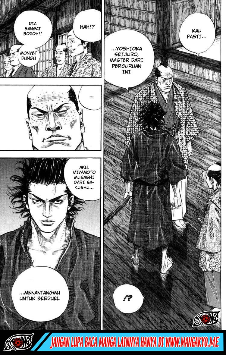 Vagabond Chapter 25