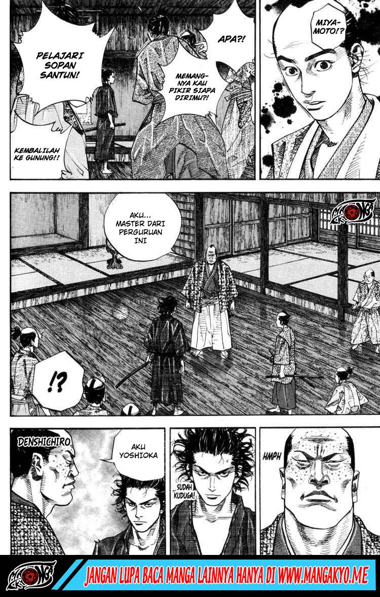 Vagabond Chapter 25