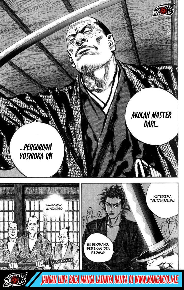 Vagabond Chapter 25