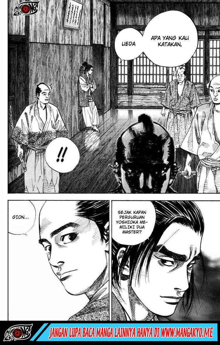 Vagabond Chapter 25