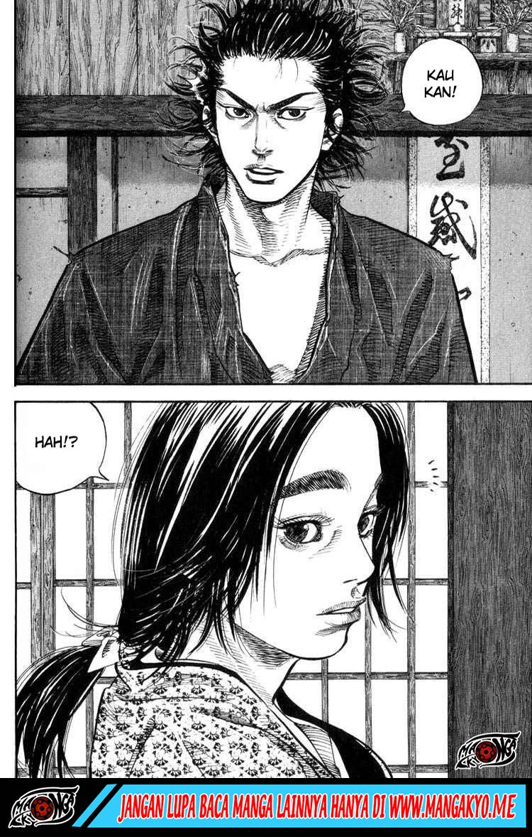 Vagabond Chapter 25