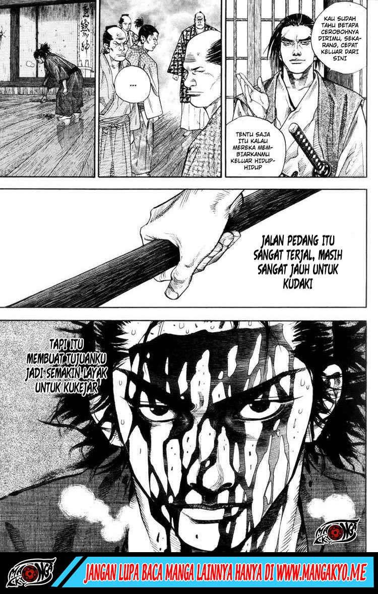 Vagabond Chapter 27