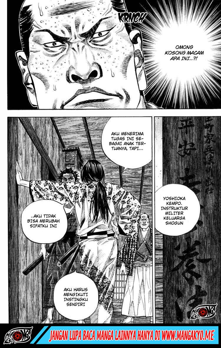 Vagabond Chapter 27