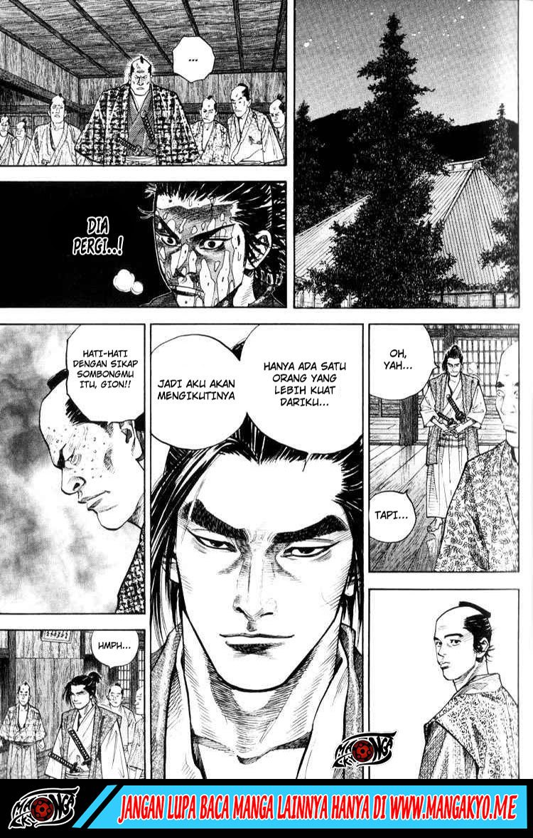 Vagabond Chapter 27