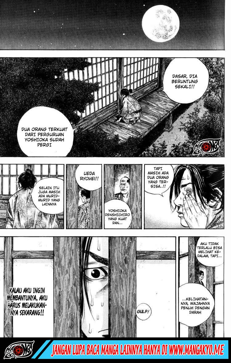 Vagabond Chapter 27