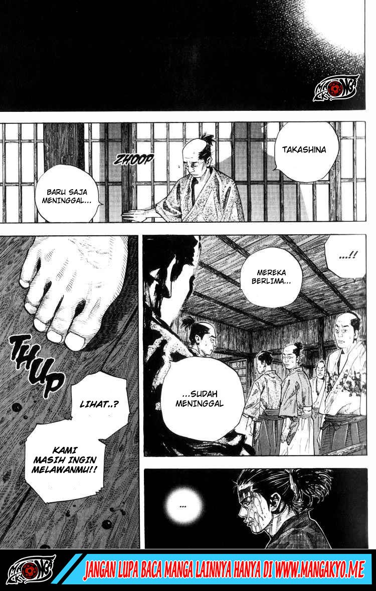 Vagabond Chapter 27