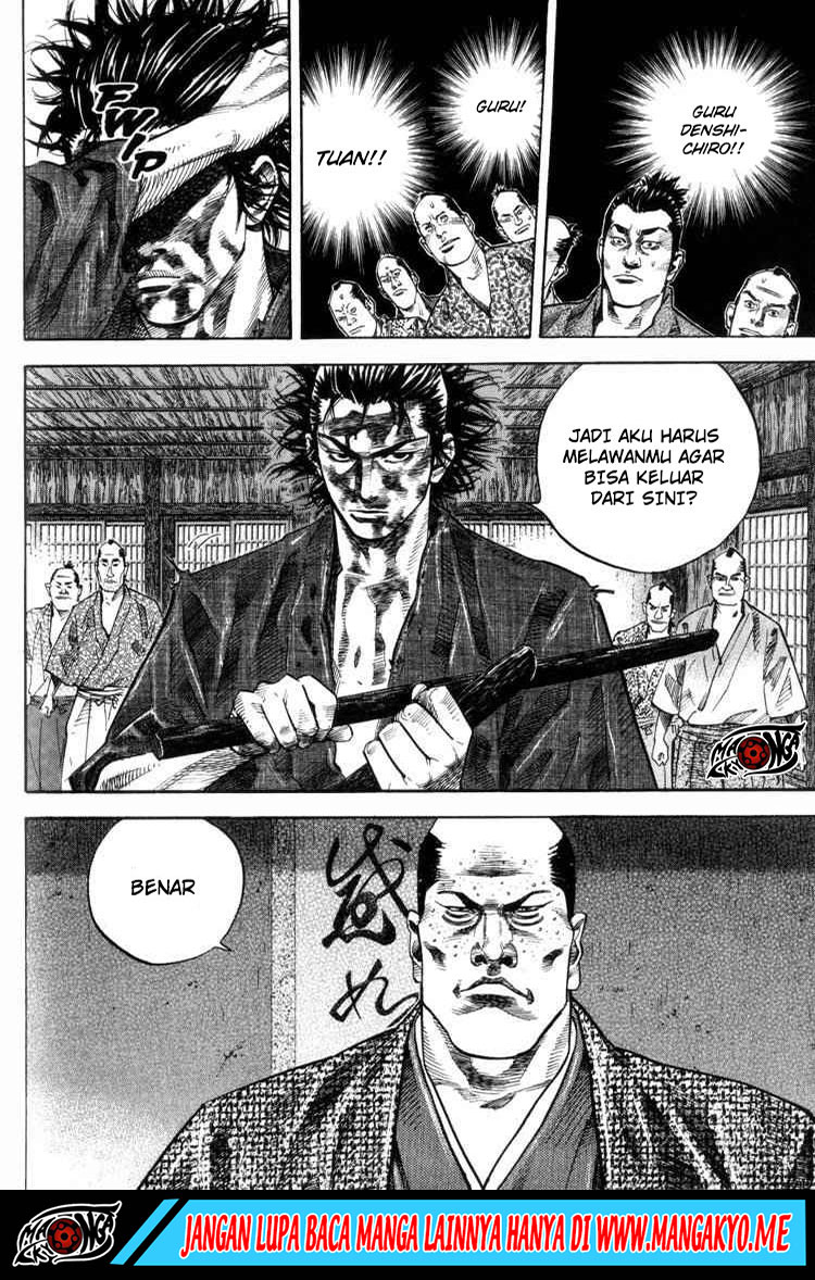 Vagabond Chapter 28