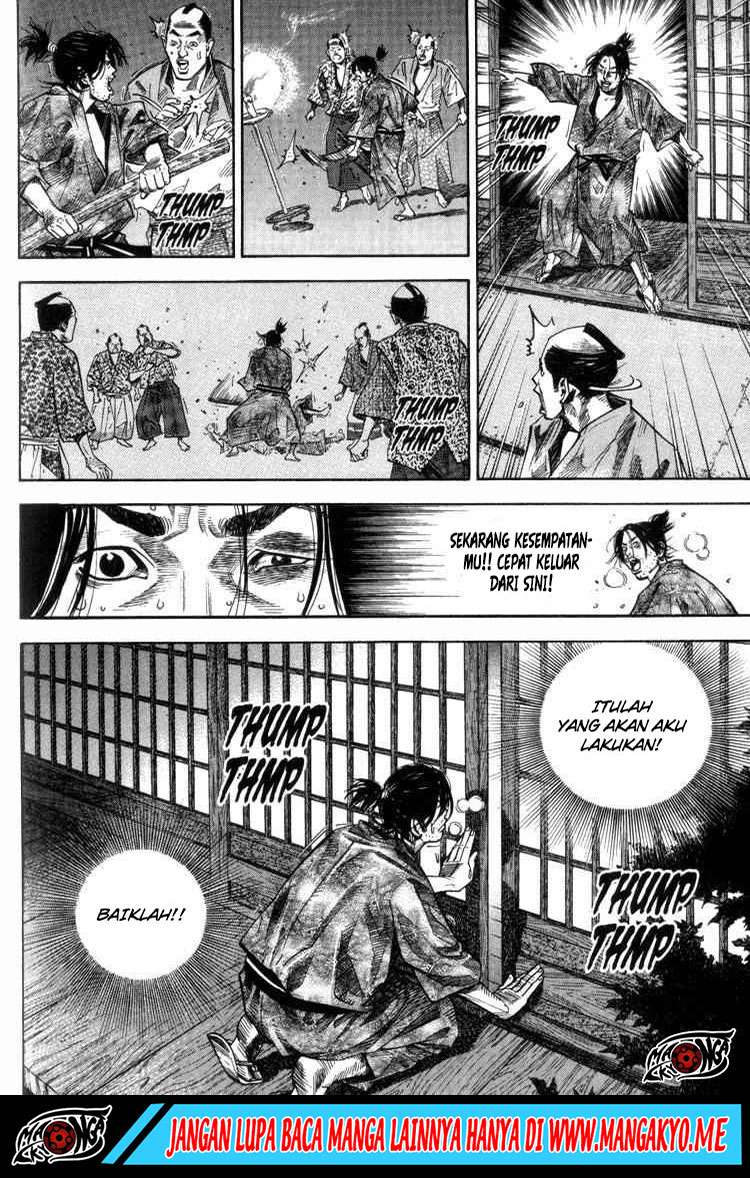 Vagabond Chapter 28