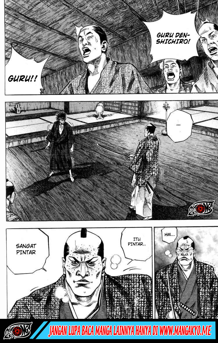 Vagabond Chapter 28
