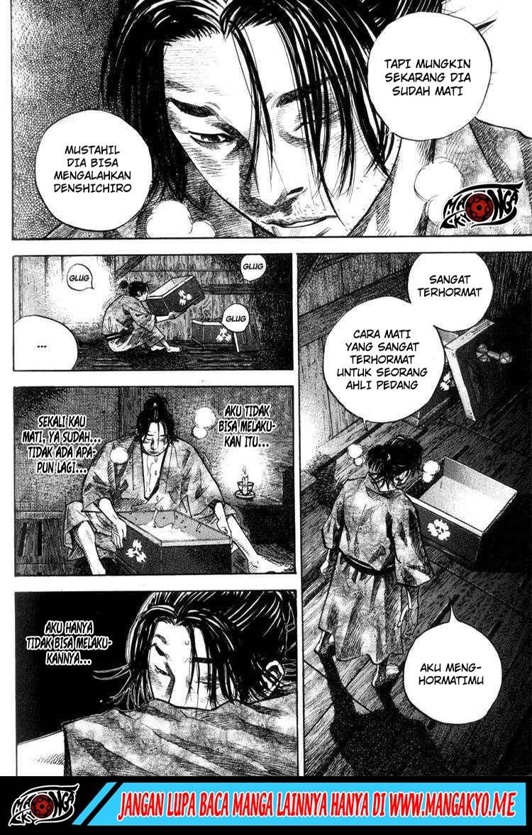 Vagabond Chapter 30