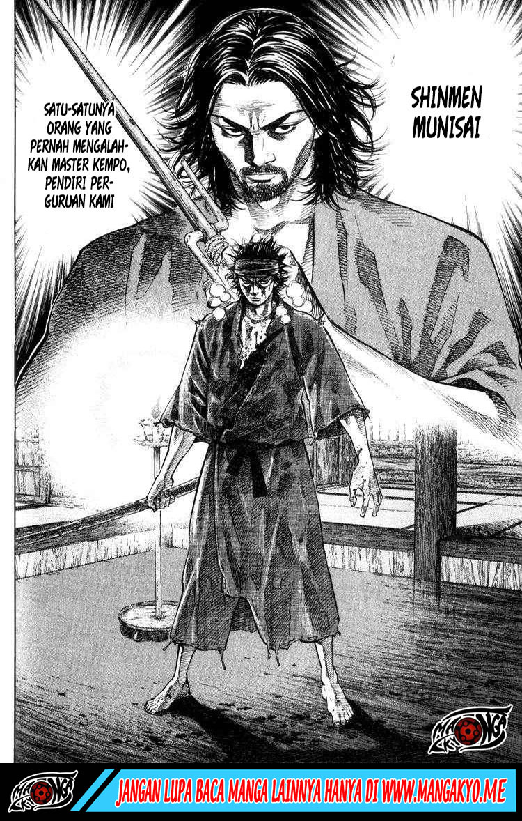 Vagabond Chapter 30